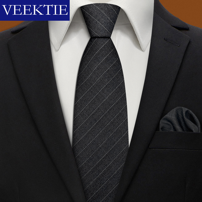 VEEKTIE Brand Solid Color Form - Men'S Grooming Brands 评论和价格